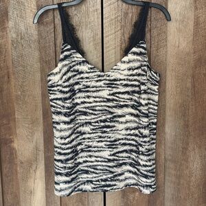 Express Black and White Animal Print Cami